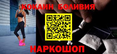 мдпв Нальчик