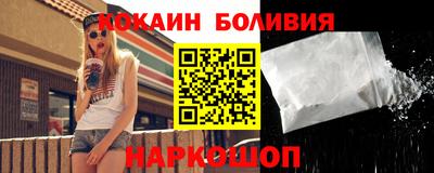 spice Нарткала