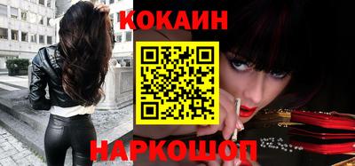 мдпв Нальчик