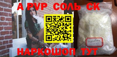 мдпв Нальчик