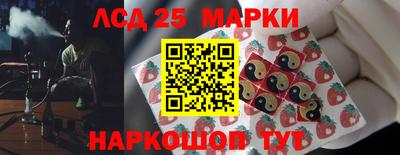 мдпв Нальчик