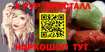 мдпв Нальчик