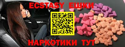 мдпв Нальчик