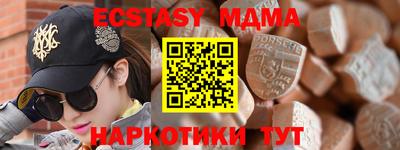 spice Нарткала