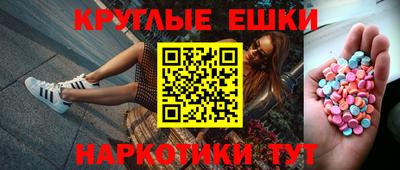 мдпв Нальчик