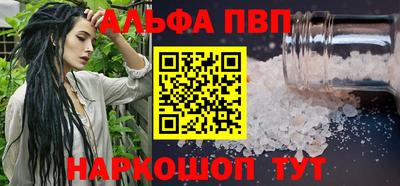 мдпв Нальчик