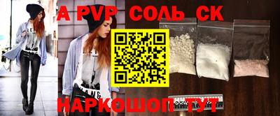 мдпв Нальчик