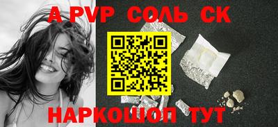 мдпв Нальчик