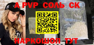 мдпв Нальчик