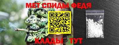 мдпв Нальчик