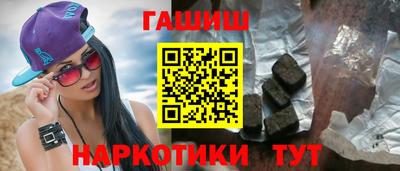 spice Нарткала