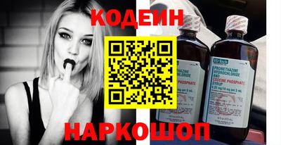 spice Нарткала