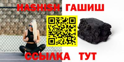 spice Нарткала
