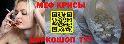 spice Нарткала