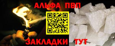 мдпв Нальчик