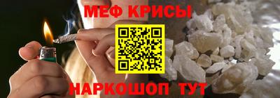 spice Нарткала